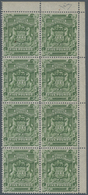 00477 Britische Südafrika-Gesellschaft: 1892, £5 Sage-green, Marginal Block Of Eight From The Upper Right - Unclassified