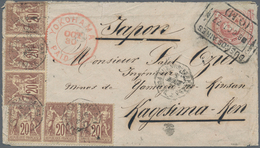 00556 Argentinien: 1877 DESTINATION JAPAN: Envelope From Buenos Aires To Kagoshima, Japan Via Yokohama, Fr - Otros & Sin Clasificación