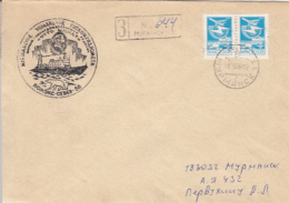 72151- OTTO SCHMIDT RESEARCH ICEBREAKER, POLAR SHIP, SPECIAL POSTMARKS ON COVER, TRANSPORTS STAMPS, 1988, RUSSIA-USSR - Poolshepen & Ijsbrekers