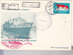 72153- SOVETSKAYA UKRAINA FISHING FACTORY SHIP, POLAR SHIP, WHALE, REGISTERED SPECIAL COVER, 1983, RUSSIA-USSR - Navires & Brise-glace