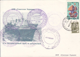 72154- SOVETSKAYA UKRAINA FISHING FACTORY SHIP, POLAR SHIP, WHALE, SPECIAL COVER, 1983, RUSSIA-USSR - Poolshepen & Ijsbrekers