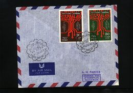 Delcampe - Kuwait 1977 Interesting Airmail Letter - Kuwait