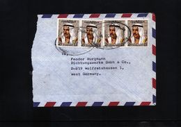 Delcampe - Kuwait Interesting Airmail Letter - Kuwait