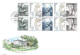 Delcampe - SWEDEN  # FDC FROM 1986 - FDC