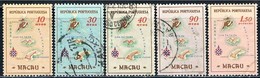 Macau, 1956, 389/93, Used - Used Stamps