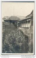 Delcampe - Granada - Peinador De La Reina - Foto-AK - Granada