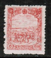 MANCHUKUO  Scott # 159** VF MINT NH (Stamp Scan # 413) - 1932-45 Mandchourie (Mandchoukouo)