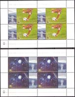 Mint Stamps In Miniature Sheets  Sport World Cup Soccer Football Russia 2018  From Bulgaria - 2018 – Russia