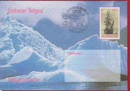 POLAR EXPEDITION BELGICA SOUTH POLE ROMANIA POSTAL STATIONERY - Navires & Brise-glace