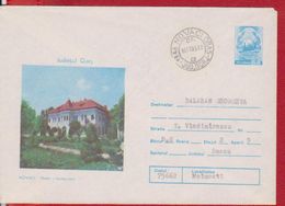 NOVACI HOTEL RESTAURANT TOURISM  ROMANIA POSTAL STATIONERY - Hotel- & Gaststättengewerbe