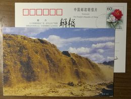 Delcampe - Yellow Waterfall,China National Key Scenic Spot Hukou Waterfall Landscape Advertising Pre-stamped Card - Eau