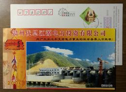 Delcampe - Bulb Tubular Hydroelectric Power Station,China 2006 Ganzhou Power Investment Company Taojiang Hydro Power Station PSC - Eau