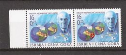 Delcampe - 2004 3192-92 I  ENGRAVER  MILANKOVIC GEOPHYSIKER  SRBIJA SERBIEN CRNA GORA MONTENEGRO JUGOSLAVIJA JUGOSLAWIEN SELTEN MNH - Physique