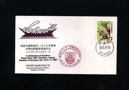 Taiwan 1987 Interesting Letter - Covers & Documents