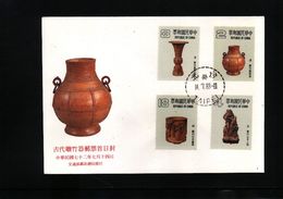 Taiwan 1983 Interesting FDC - Storia Postale