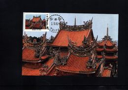 Taiwan 1982 Interesting Maximumcard - Storia Postale