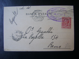 ITALY - CARD SENT TO ROME WITH PERFIN IN THE STATE - Stamps For Advertising Covers (BLP)