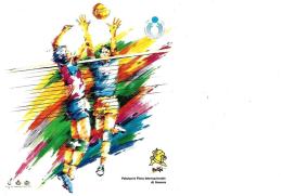 Delcampe - [MD2051] CPM - PALLAVOLO - WORLD LEAGUE - FINALE MASCHILE - GENOVA - CON ANNULLO 5.9.1992 - NV - Volleyball