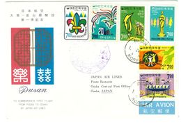 LETTERA DUSAN - ANNO 1969 - JAPAN AIR LINES - POSTE RESTANTE - Storia Postale