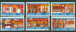 Sri Lanka: 1976   Vesak  Used - Sri Lanka (Ceylan) (1948-...)