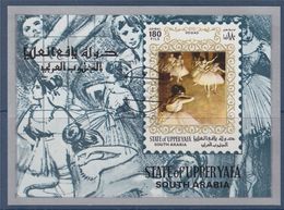 Delcampe - = Bloc State Of Upperyafa Degas, La Classe De Danse, 1 Timbre Oblitéré Non Dentelé 1967 - Impressionisme