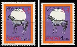 MACAO 1989 - CABALLOS  - YVERT 606-606a** - HORSES - CHEVAUX - Ungebraucht