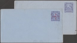 Nicaragua 1882. 2 Entiers Postaux Enveloppes, Avec Et Sans Surcharge. Blason, Volcans - Volcanes