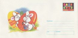 6657FM- RABBIT, PAINTED EGGS, EASTER, COVER STATIONERY, 1999, ROMANIA - Easter