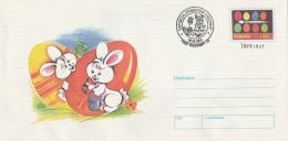 6677FM- RABBIT, PAINTED EGGS, EASTER, COVER STATIONERY, 2000, ROMANIA - Easter