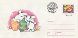 6678FM- RABBIT, PAINTED EGGS, EASTER, COVER STATIONERY, 2000, ROMANIA - Easter