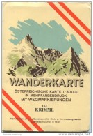 151 Krimml 1959 - Wanderkarte Mit Umschlag - Österreichischen Karte 1:50.000 - Herausgegeben Vom Bundesamt Für Eich- U. - Maps Of The World