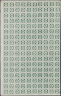00613 Uruguay: 1859, 180 C Green, Thin Numerals, Large Part Of Sheet With 170 Stamps (10x17) And Sheet Mar - Uruguay