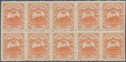 00662 Thematik: Rotes Kreuz / Red Cross: 1916, San Marino. NON-ISSUED Stamp 20+5c, Orange, PRO CROCE ROSSO - Red Cross