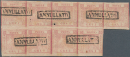 00743 Italien - Altitalienische Staaten: Neapel: 1858, 1 Gr Lila Rosa, Plate 1, Horizontal Block Of 9, Ful - Napels