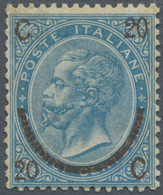 00945 Italien: 1865, 20 Cents On 15 Cents Blue "horseshoe", Second Type, Excellent Centered, MNH. Certific - Marcophilie