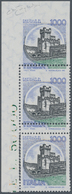 00989 Italien: 1980, 1000 Lira Polychrome, "Castello Di Montagnana", COLOR ERROR "Celestial Castle", Verti - Marcofilía