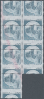 00992 Italien: 1980, 450 L "castello Ardesia" Definitive Issue, Block Of 7 Stamps, Each With Strong Vertic - Poststempel
