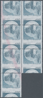 00992 Italien: 1980, 450 L "castello Ardesia" Definitive Issue, Block Of 7 Stamps, Each With Strong Vertic - Marcofilie