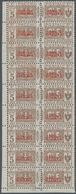 01066 Italienisch-Somaliland - Paketmarken: 1926, Italy Parcel Stamp 5c. Brown With UNISSUED RED Overprint - Somalië