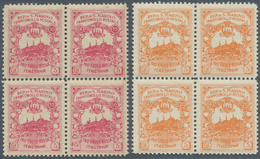 01071 San Marino: 1916, UNISSUED RED CROSS Stamps 'Pro Croce Rossa' 10+5cent. Carmine And 20+5c. Orange Bo - Unused Stamps