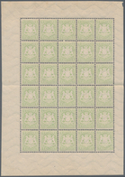 01198 Bayern - Marken Und Briefe: 1875, Freimarken 1 Kr Grün Im Doppelbogen Mit Zwischenstegen Und PLATTEN - Andere & Zonder Classificatie