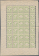 01198 Bayern - Marken Und Briefe: 1875, Freimarken 1 Kr Grün Im Doppelbogen Mit Zwischenstegen Und PLATTEN - Sonstige & Ohne Zuordnung