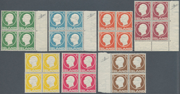 01517 Island: 1912, Complete Set 5 Aurar To 5 Króna Definitives King Frederik VIII In Blocks Of Four, Fres - Other & Unclassified