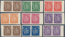 01518 Jugoslawien: 1931, Definitives King Alexander, 25pa. To 20din., Nine Values In IMPERFORATE Horiz. Pa - Covers & Documents