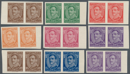 01518 Jugoslawien: 1931, Definitives King Alexander, 25pa. To 20din., Nine Values In IMPERFORATE Horiz. Pa - Briefe U. Dokumente