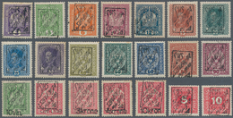 01533 Jugoslawien - Besonderheiten: 1918, "SHS SLOVENIJA 19/X. 1918" Overprints On Austria, Not Authorised - Andere & Zonder Classificatie