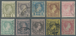 01539 Monaco: 1885, Die Komplette Erste Serie Ungebraucht Oder Gestempelt, Dabei 1 Fr. Gestempelt Und 5 Fr - Unused Stamps