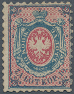 01552 Polen: 1860: "ZA LOT KOP 10" Mint Never Hinged With Printing Plate Errors: Damaged Two Lower Tens An - Cartas & Documentos
