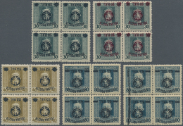 01555 Polen: 1918/1919: Second Lublin Issue. Five Different Blocks Of Four With INVERTED OVERPRINT. All Si - Brieven En Documenten