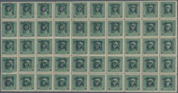 01558 Polen: "1918/1919: Second Lublin Issue, 50 Halerzy Green, Complete Printing Sheet Of 50 Stamps. This - Briefe U. Dokumente